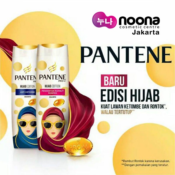 PANTENE PRO-V HIJAB EDITION SHAMPOO 130ML