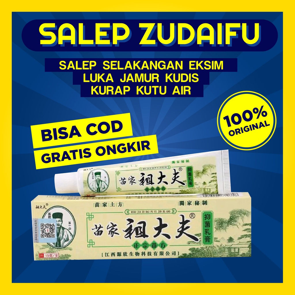 Jual SALEP ZUDAIFU SALEP HERBAL CHINA SALEP GATAL PANU KUDIS ORIGINAL