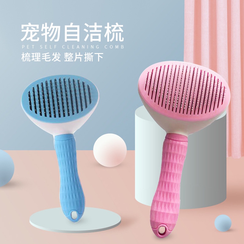 Sisir Bulu Rambut Kucing Binatang Peliharaan Hair Removal Comb Pet Grooming Modern Otomatis Tool Green Anjing Sikat Hewan