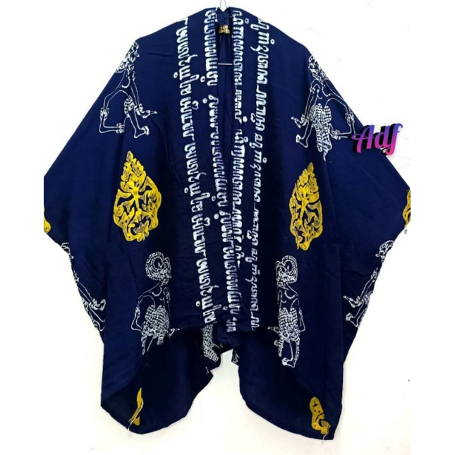 Outer Batik Kimono Cap Abtrak asli pekalongan