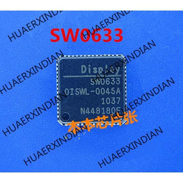 New SM0633 SW0633 OISWL-0045A QFN high quality 新Pjg