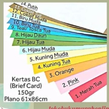 

KARTON BC SUPER PLANO GULUNG / KARTON MANILA (PENGIRIMAN KHUSUS GOSEND