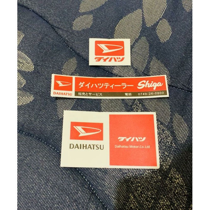 Sticker JDM Daihatsu Shiga