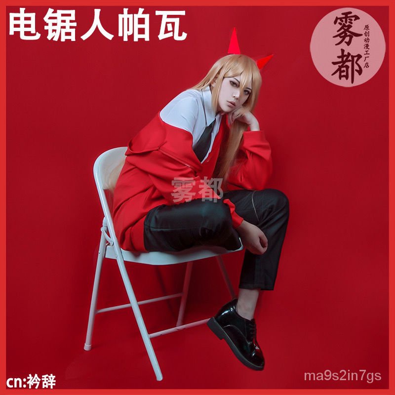 Chainsaw Man Cosplay Power Costume Blood Devil Red Jacket Shirt with Headwear Reze Makima