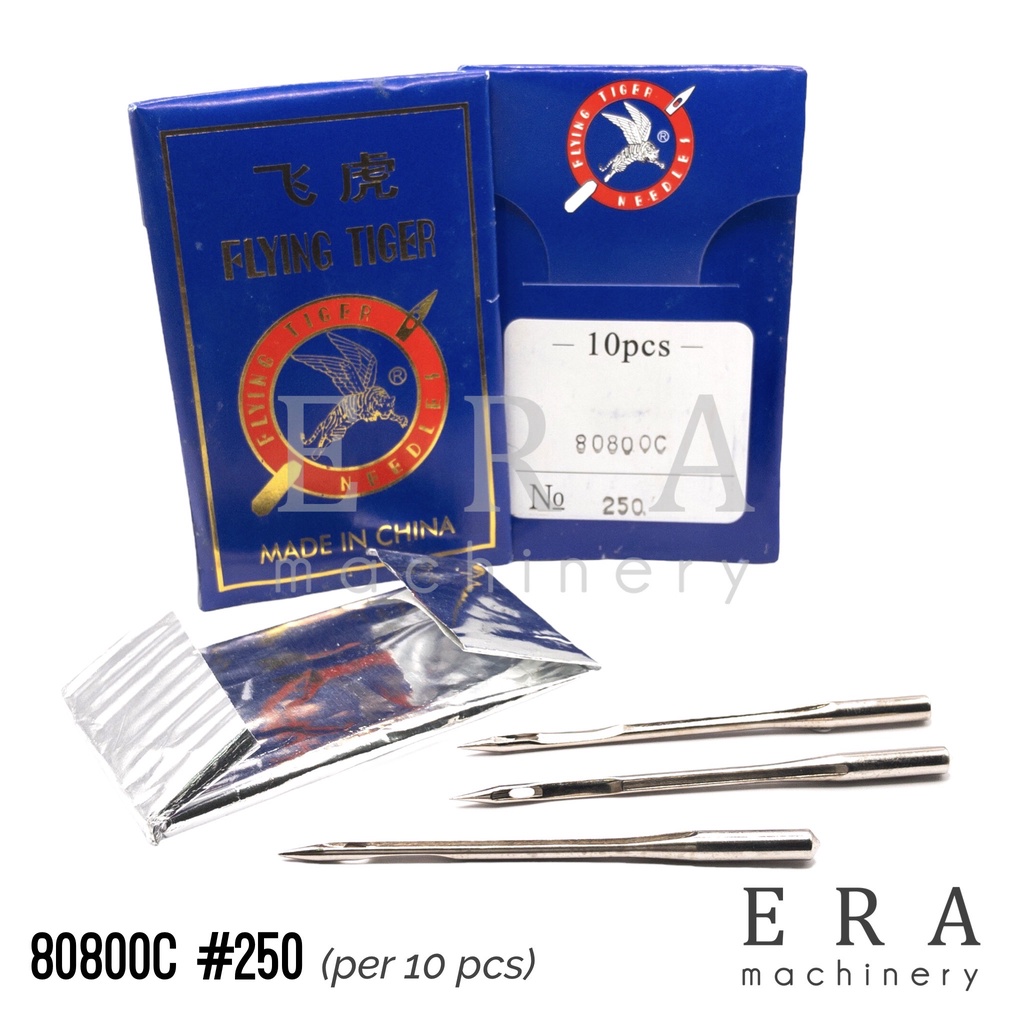 Jarum Jahit Karung 80800C Needles per 10 pcs Duduk 7cm 8080C 80800 Heavy Duty Union Special Flyingma