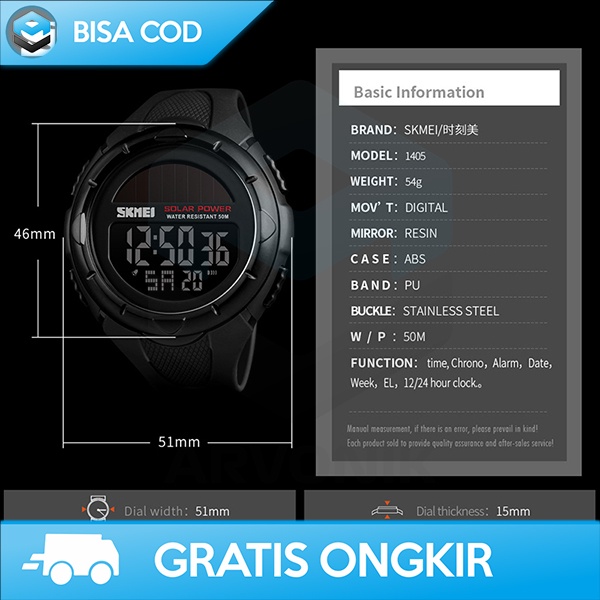 JAM TANGAN DIGITAL PRIA SOLAR TENAGA SURYA SKMEI 1405 ANTI AIR MURAH