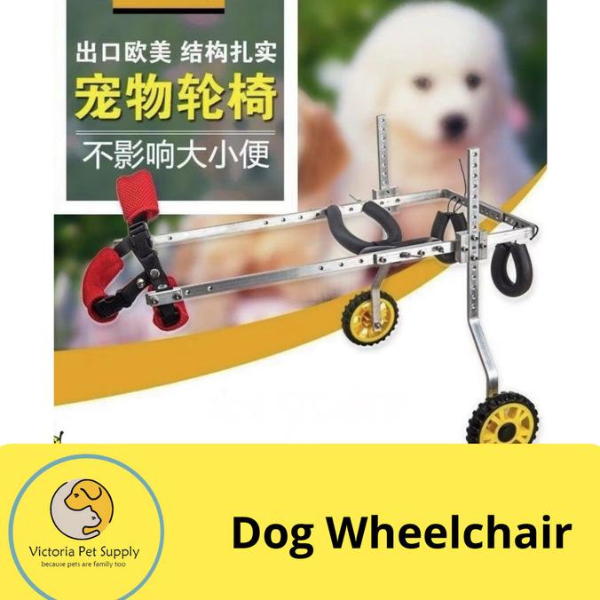 Sale Dog Wheelchair Kursi Roda Anjing Kucing