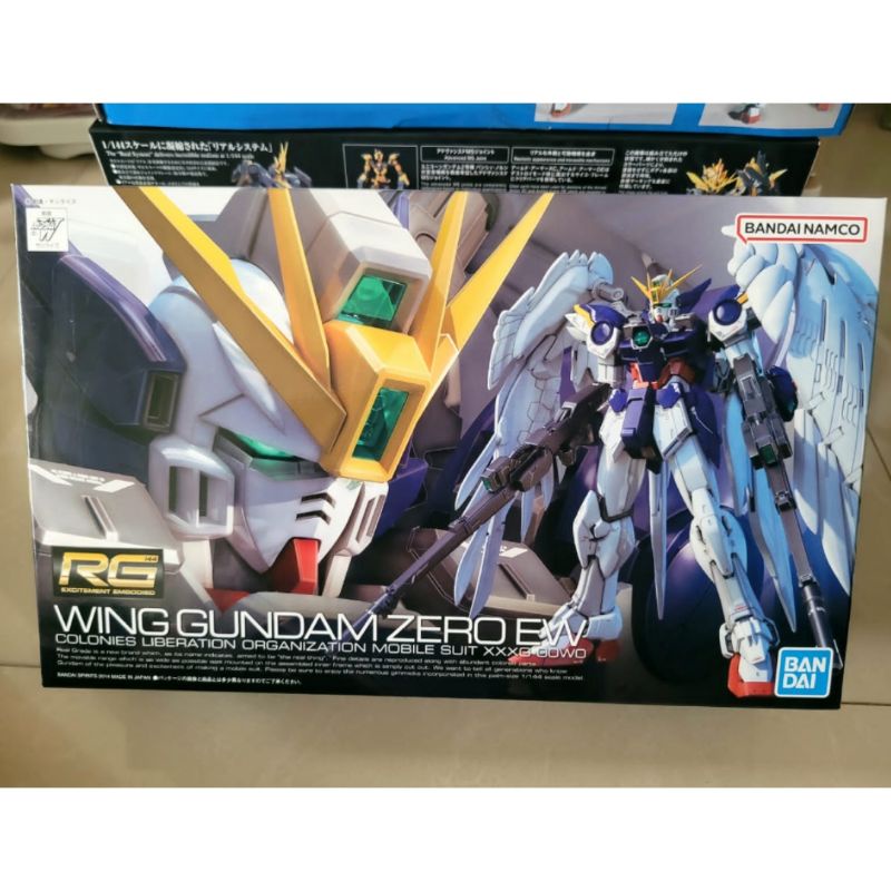 Gundam RG 1/144 Wing Gundam Zero EW Bandai