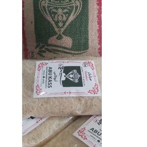 

SALE✅beras basmati 1kg|basmati rice Abukass original premium|KD2