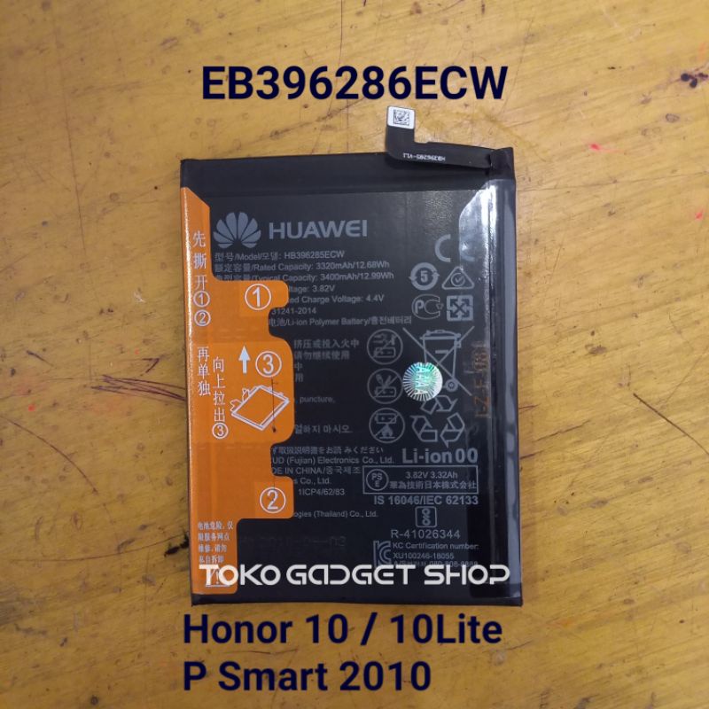 Baterai Huawei Honor 10 Honor 10 Lite EB396286ECW P smart 2019