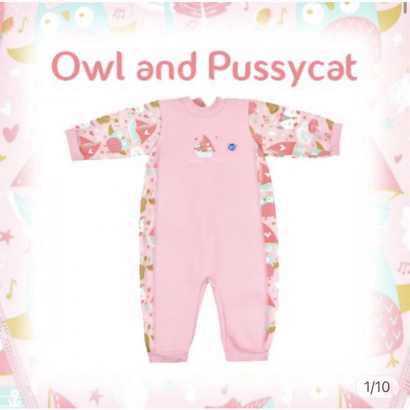 Splashabout : Wet suit Owl and Pussycat