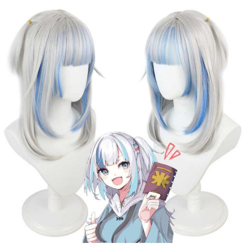 (Ready stock) Wig Gawr Gura Hololive Taobao brand Manmei