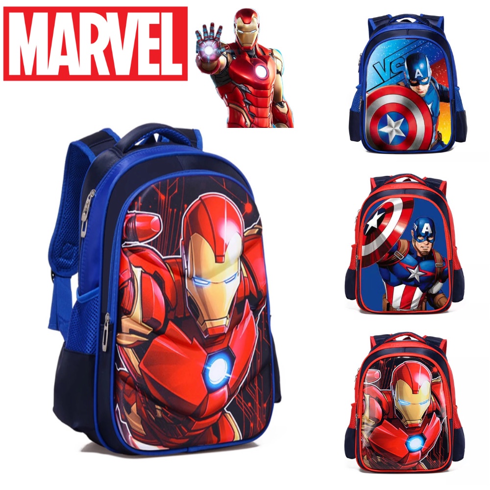 HOT SALE 10.10 - TAS SEKOLAH TK-SD ANAK LAKI-LAKI TAS RANSEL MARVEL AVENGERS ANIMA SUPERHERO | RANSEL PUNGGUNG ANAK SEKOLAH | RANSEL IRONMAN/CAPTAIN AMERICA - RANSEL REMAJA/PRIA/ANAK-ANAK