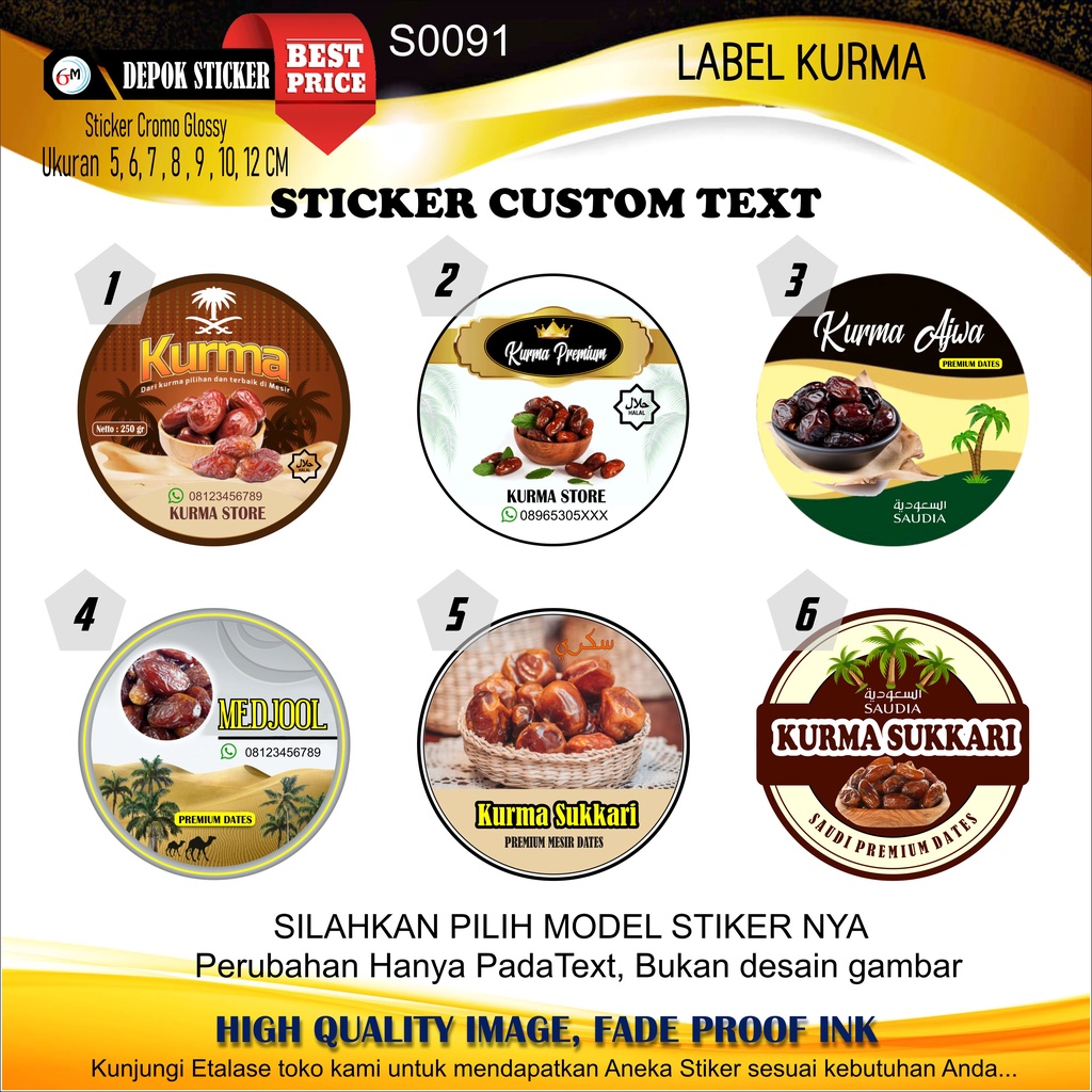 Stiker Label Kurma