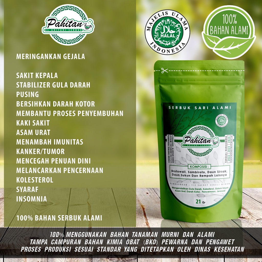 

PAHITAN HERBAL KORENG/DIABETES/TIDAK BISA TIDUR