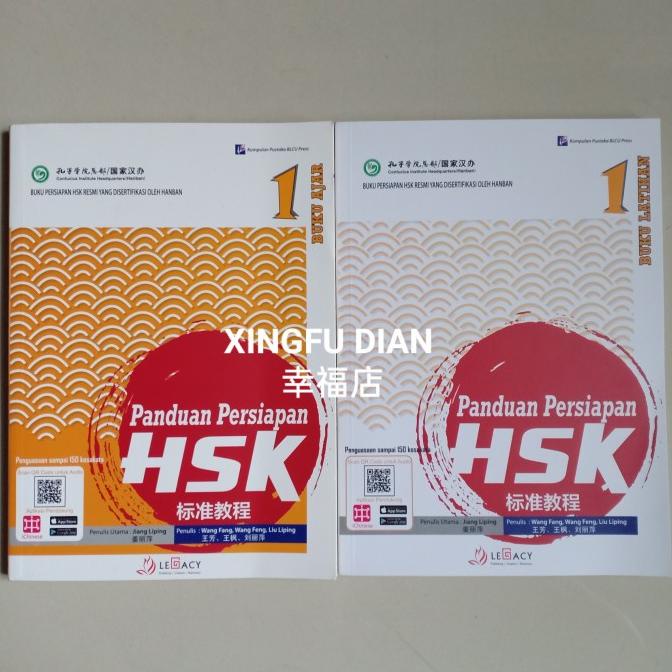 

Promo Buku Panduan Persiapan Hsk 1 (Buku Ajar & Latihan +Qr Code Audio)