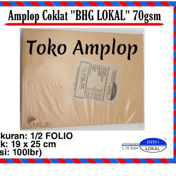 

Hadir Limited Amplop Coklat 1/2 FOLIO ( 19x25 Cm ) BHG