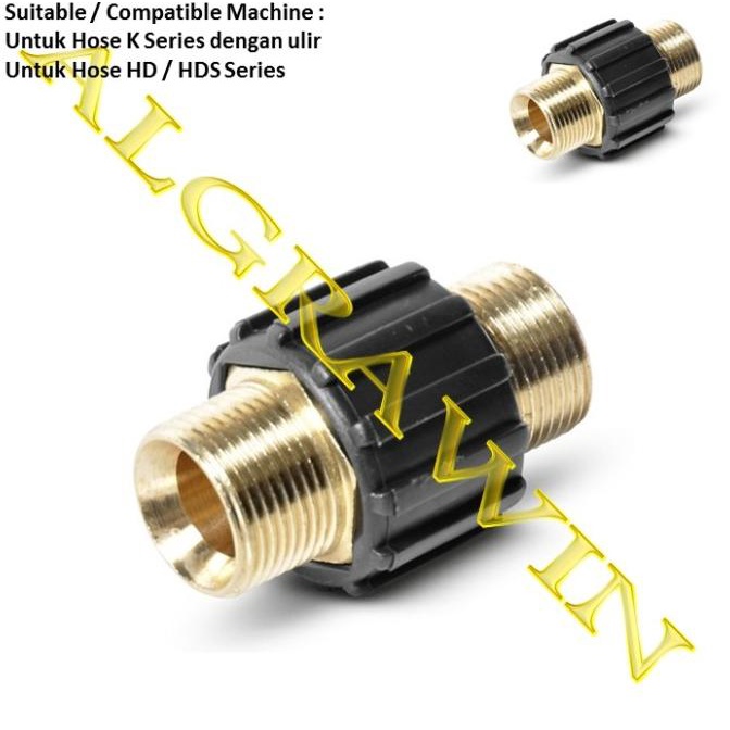 Karcher Coupler Untuk Menyambung Hose To Hose For K1 K2 Hd5/12 Hds6/14