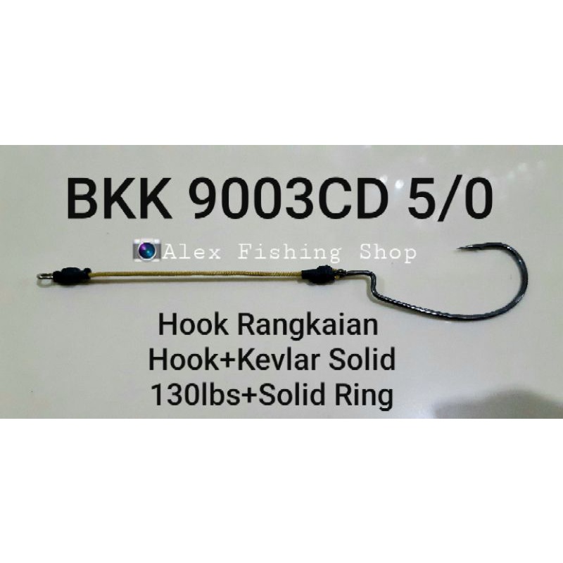 Jual Worm Hook Rangkaian Soft Lure Silencer Hook Rangkaian Bkk Cd