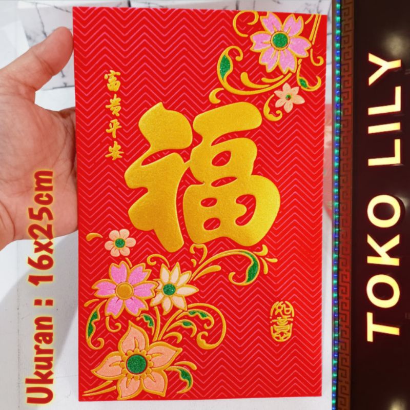 Angpau Imlek Jumbo / Angpao Sincia Beludru Besar / Angpau Fuk Kain Jumbo / Amplop Imlek Orang Tua Premium