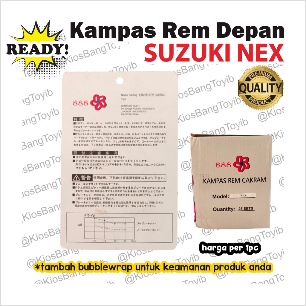 Kampas Rem Depan Discpad Disc Pad Dispad Suzuki NEX (888)