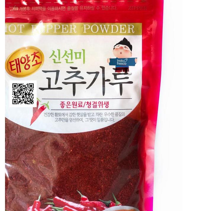 

Import ✨Terbaik✨ Shinsunmi Gochugaru Cabai Bubuk Korea- Korean Hot Chilli Powder 450gr 