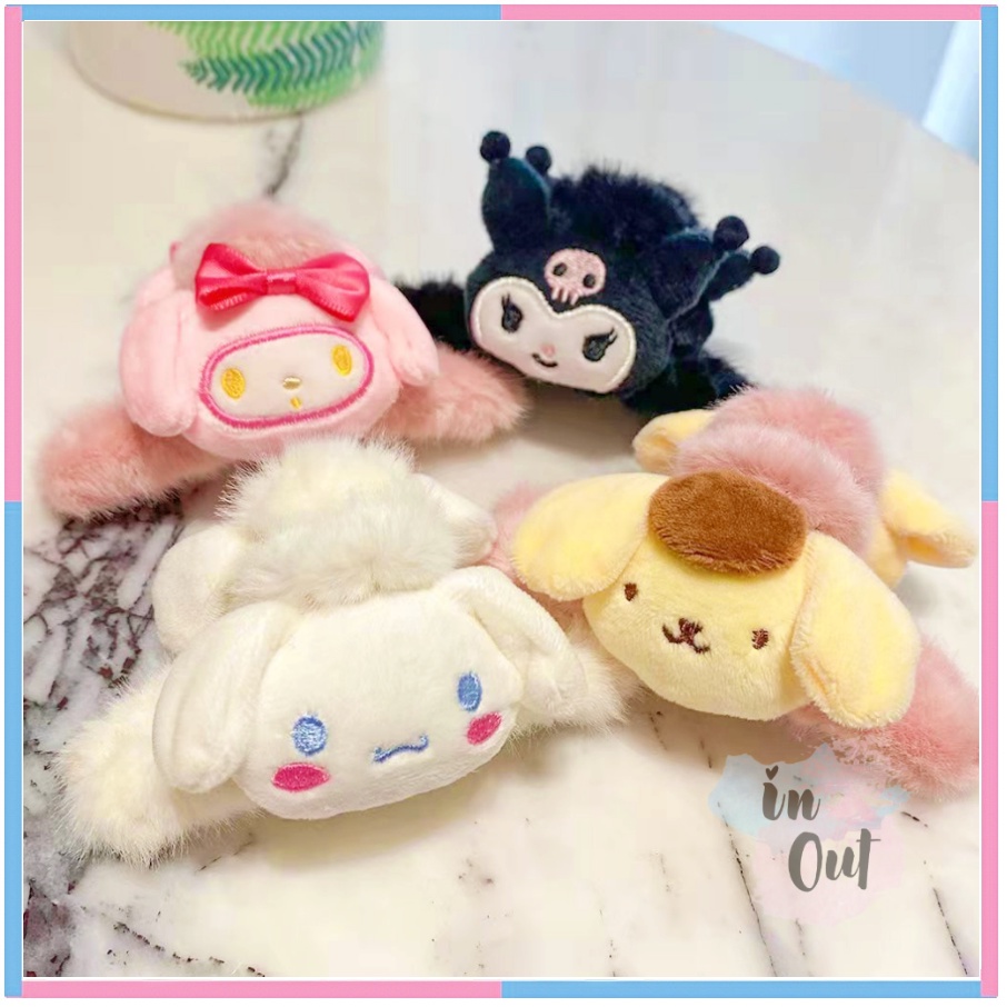 Jepit rambut Stella Lou Sanrio Lina bell / Jepitan rambut Wanita / Hairclip Rambut Boneka sanrio besar / jepit rambut lucu ACC02