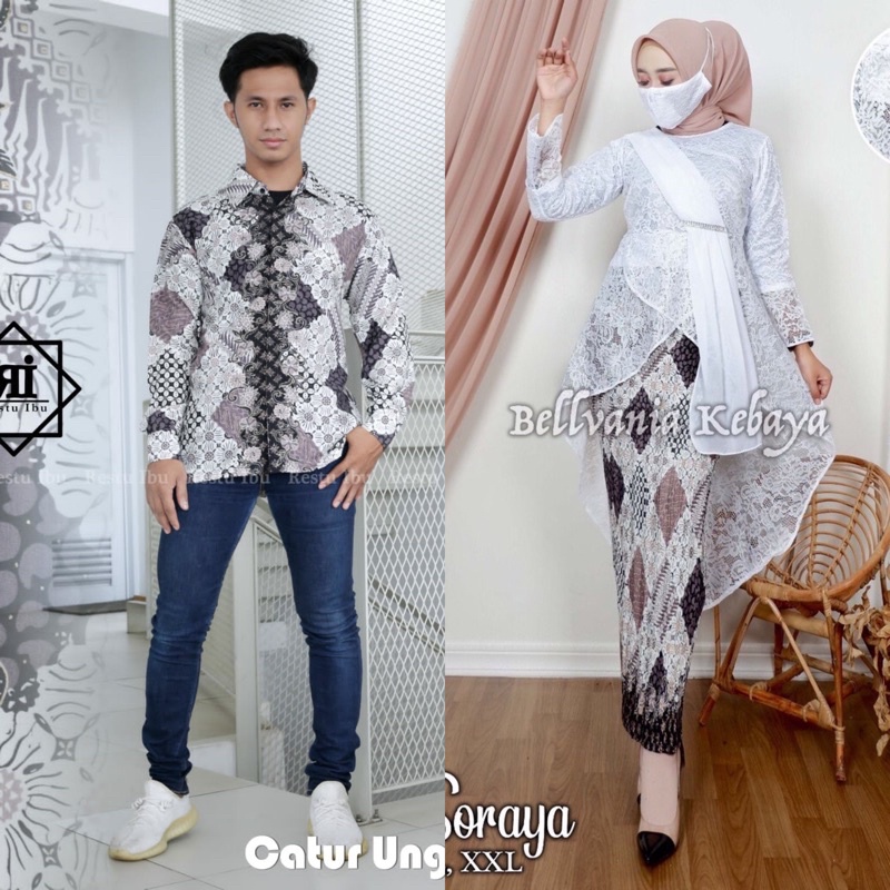 Setelan kebaya tunik couple soraya | Kebaya brukat | Kebaya favorite | Batik couple