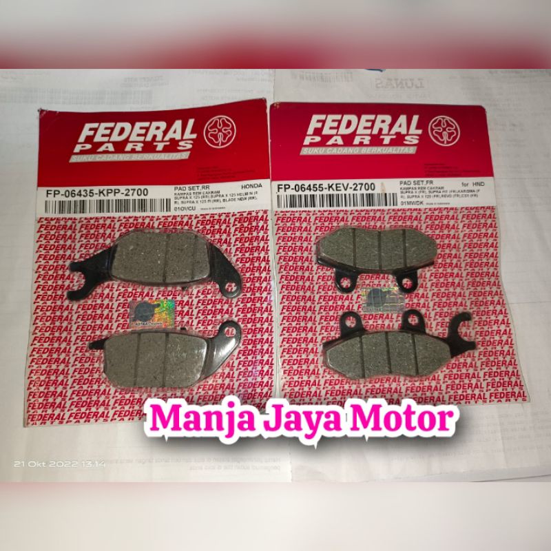 Paket kampas rem depan &amp; belakang blade new double disk/supra x 125 series double disk Federal parts