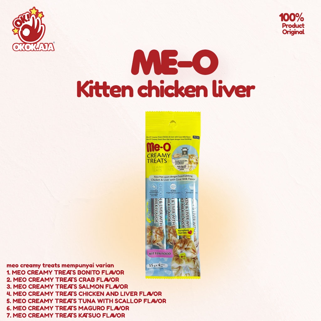 MEO Creamy 60gr isi 12pcs ( 1 dus ) Makanan Snack Kucing favorit Untuk Adult &amp; Kitten