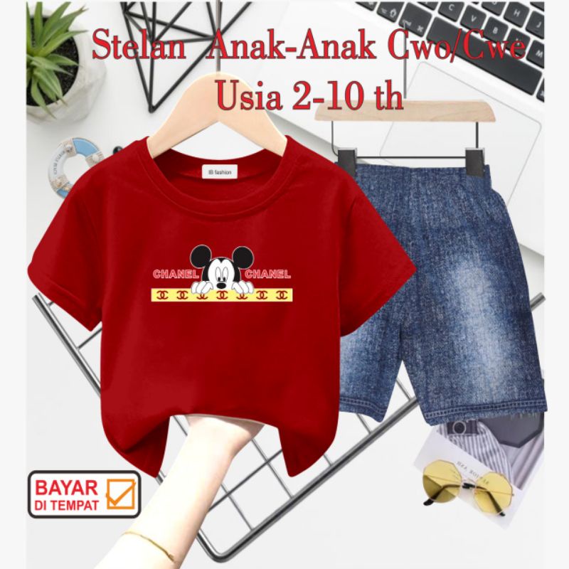 ((IB))SETELAN ANAK2 UNISEX SEMI JEANS/CH4NN3L DIGITAL SABLON