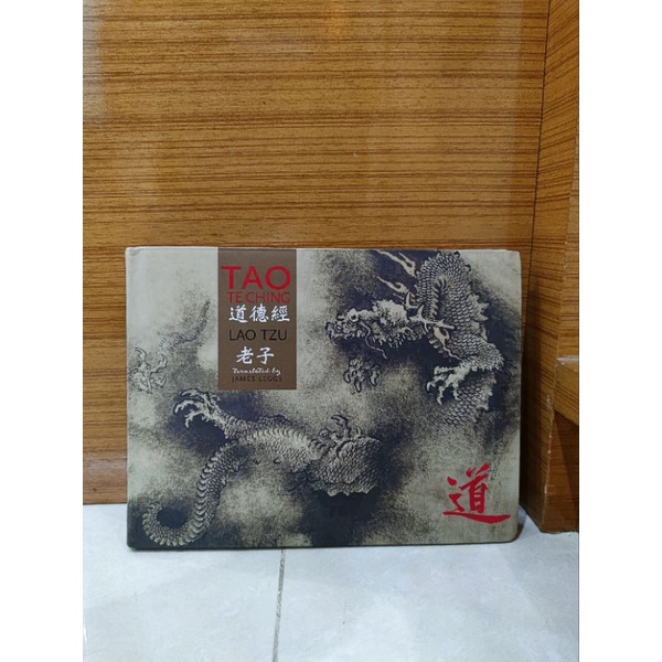 Lao Tzu - Tao Te Ching