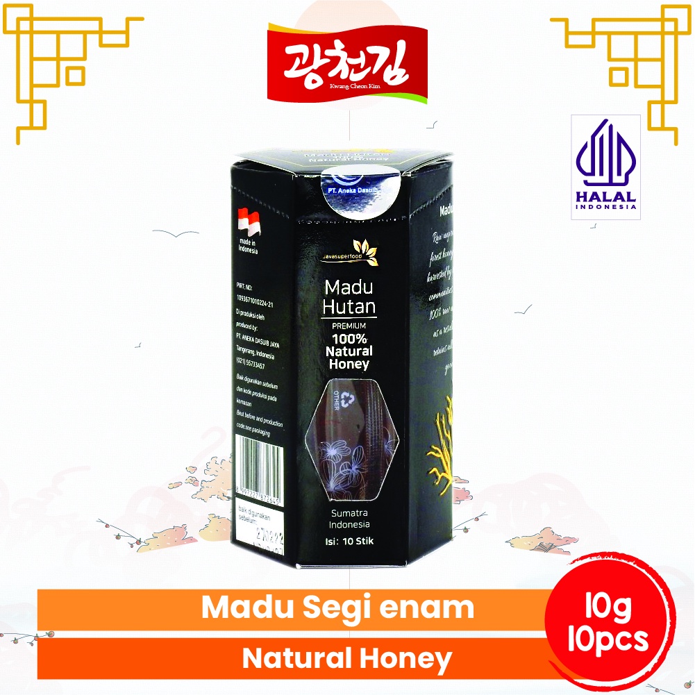 

KC MADU SEGI ENAM / HEXAGON HONEY ISI 10 STICK JAVA SUPER FOOD