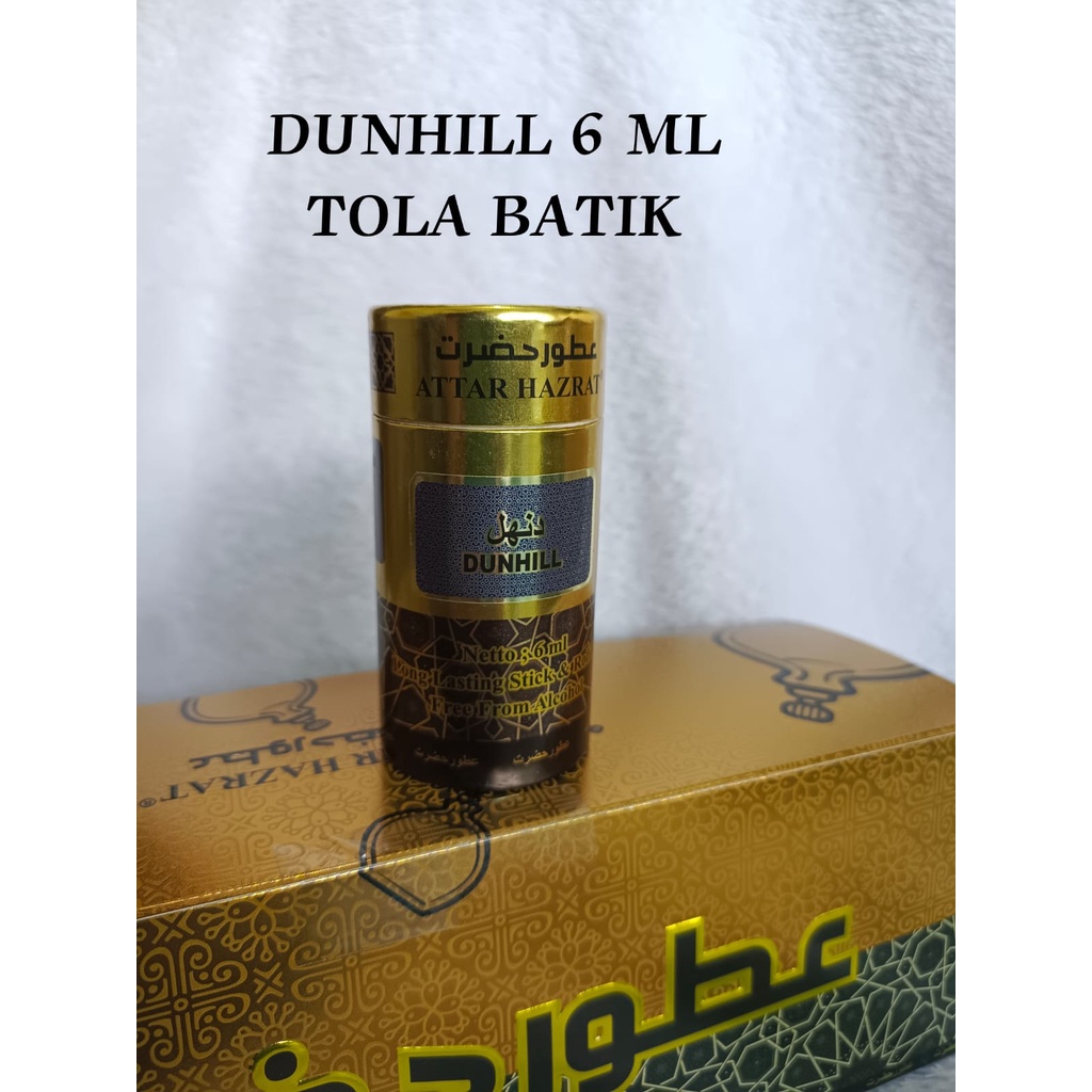 DUNHILL 6 ML PREMIUM BY ATTAR HAZRAT