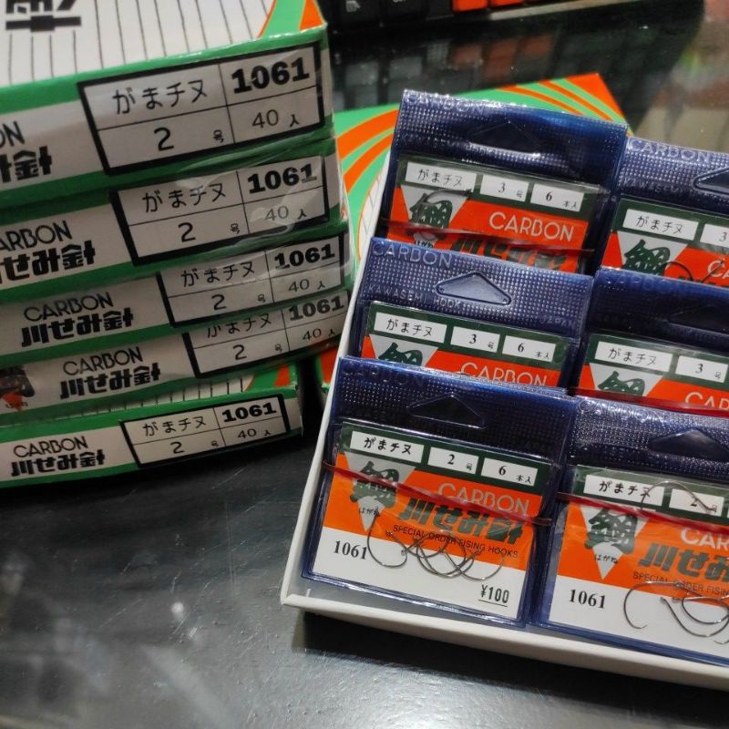 MATA KAIL CARBON PUTIH | 1061 | ALL-SIZE | UDANG | JEPANG