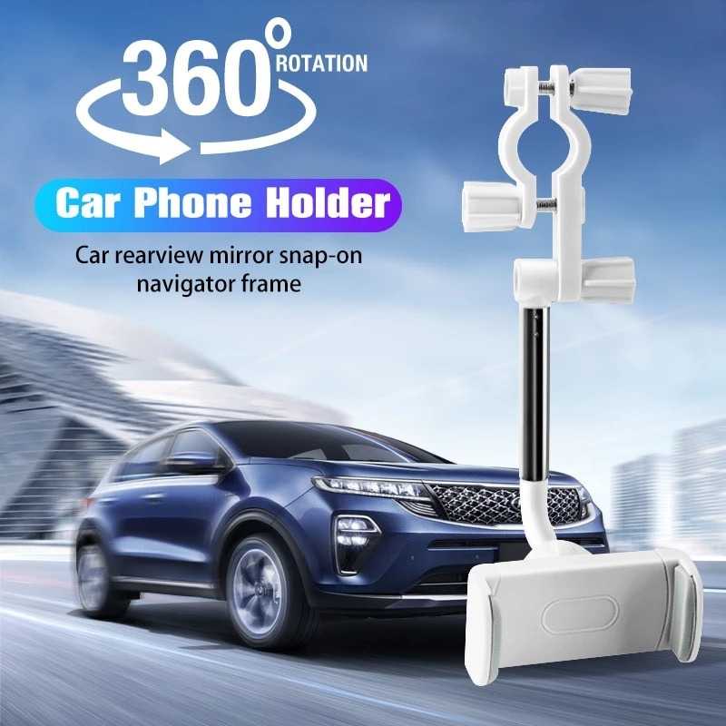 SYRINX Car Holder Smartphone Spion Mobil Rearview Bracket - OU31 ( Al-Yusi )