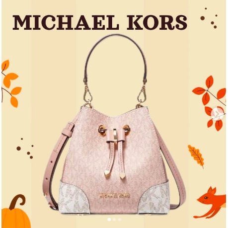 Tas Michael Kors MK Mercer Gallery Bucket Signature Powder Blush