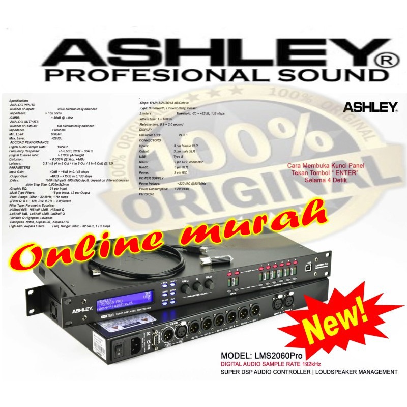 ashley management lms2060pro ashley management lms 2060pro original