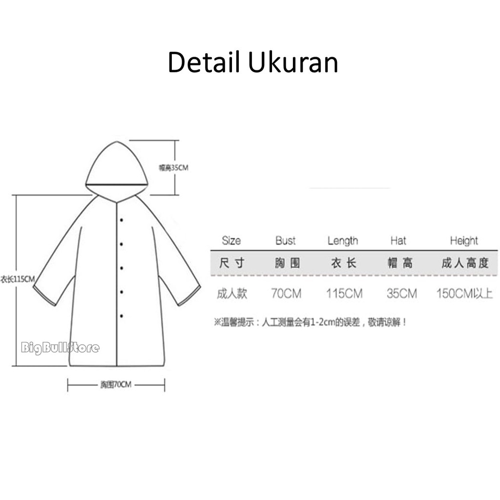 Jas Hujan Raincoat Dewasa Model Terusan Bahan EVA /Mantel Hujan Terusan Lengan Panjang Semi Transparan Polos Lengan Karet Bahan EVA