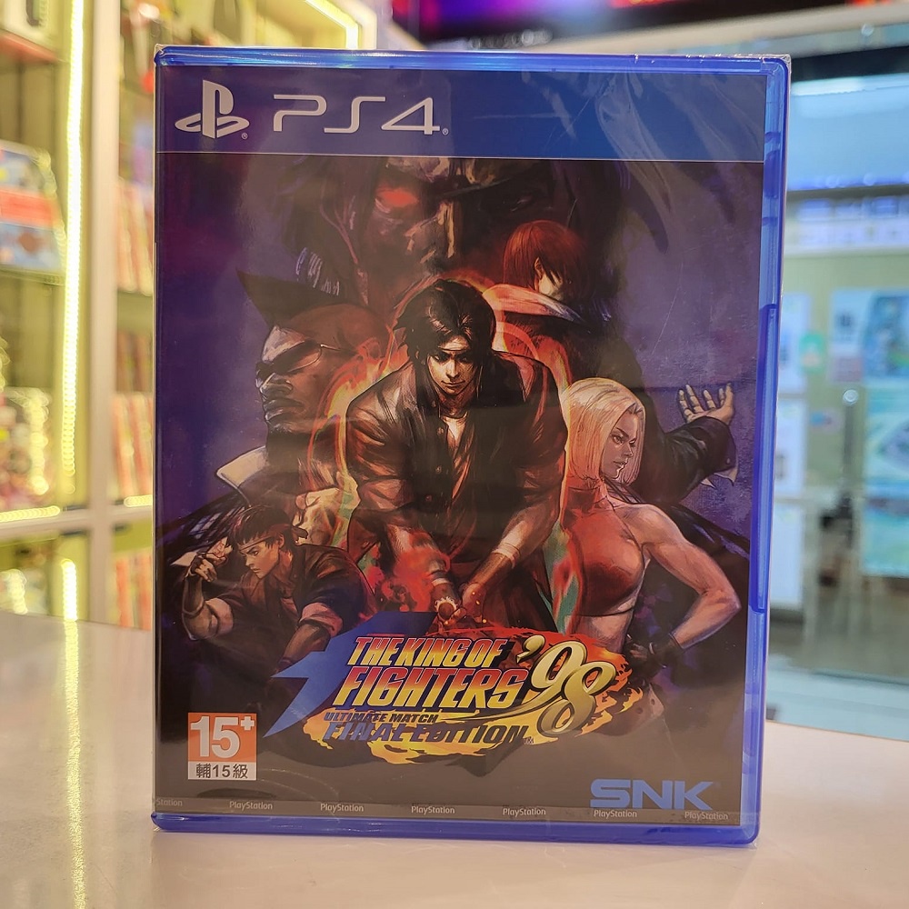 PS4 Game The King of Fighters 98 Ultimate Match Final Edition