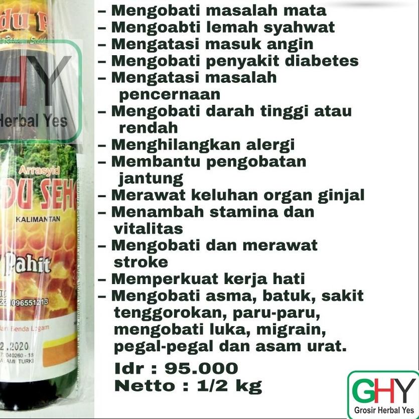 

Diskon✔️Madu Sehat Super Pahit Ar Rasyid Arrasyid 500 gram|KD2