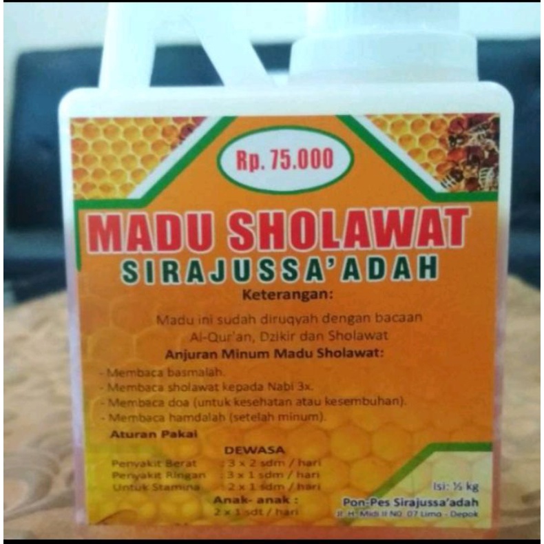 

madu asli# madu solawat