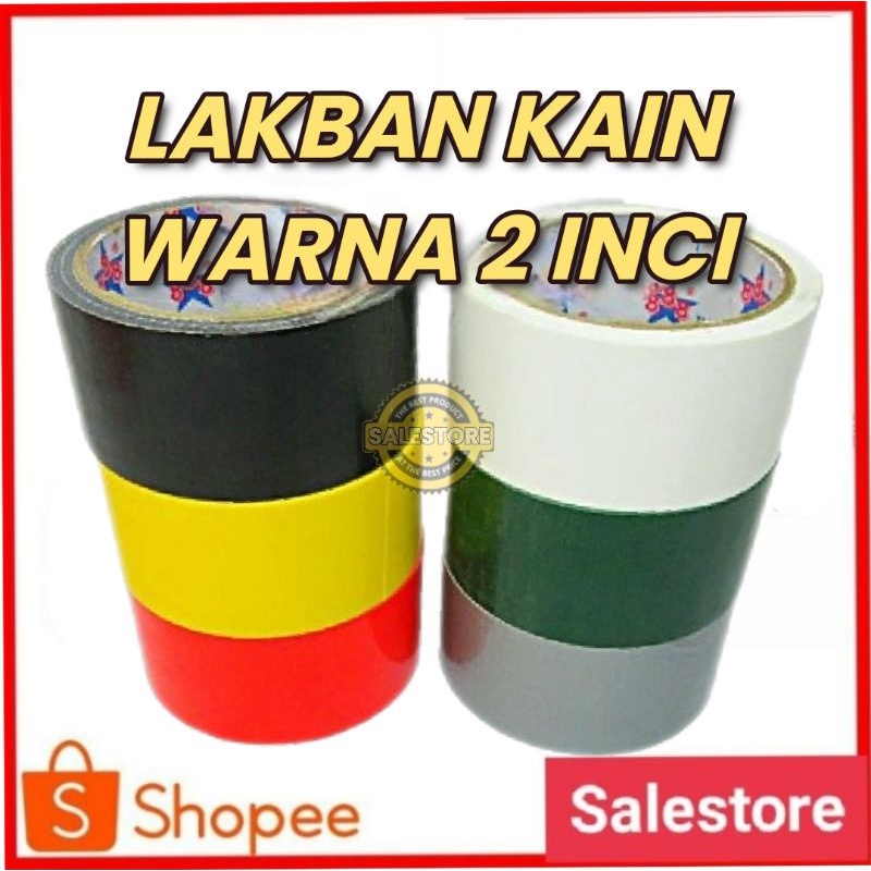 Jual Lakban Kain Warna Warni 2in /Cloth Tape/Lakban Jilid/Lakban Terpal