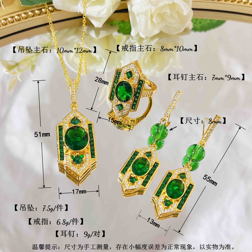 Goldkingdom Perhiasan Fashion Emas Asli Kadar 375 Bangkok Aksesoris Ready Stock Klasik Art Deco Style Suit Emerald Pendant Cincin Berlian Hijau Anting