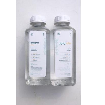 

trxSs9S3--Zam zam original