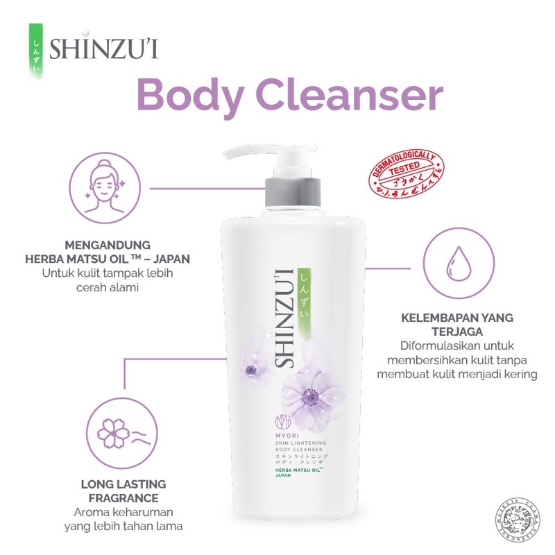 SHINZUI Body Cleanser 480 ml | Shinzui Sabun Cair Botol Pump