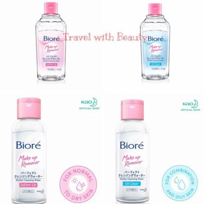 Biore Makeup Remover Perfect Cleansing Water Soften Up 300ml Micellar