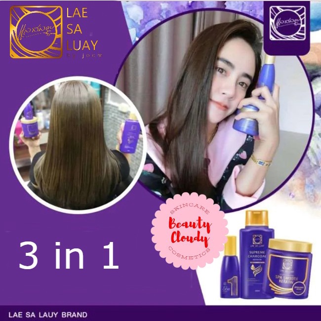 ❤️ Cloudy ❤️ LAE SA LUAY Shampoo, Serum, Hair Spa