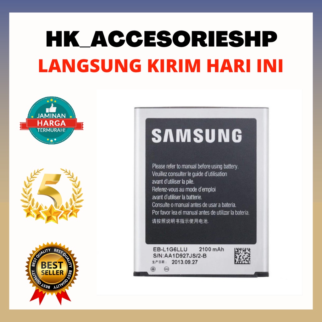 BATERAI SAMSUNG S3 / EB-L1G6LLU 2100mAh