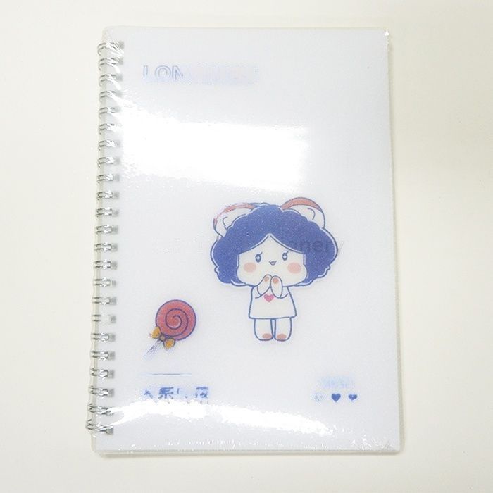 WENGU Notebook Spiral Wengu A5 B5 Canine Girl (PPXQ033)